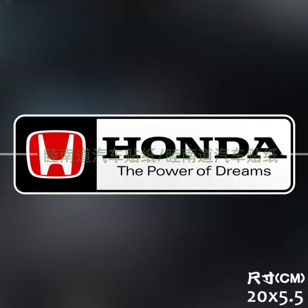 AAAKG1 Honda Type R Motorcycle Stickers Reflective Waterproof Helmet Decoration Decal Sponsor Sticker for Honda PCX,CB1000R,NC750X