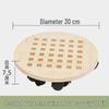 Mobile Carbonized Wood Round Plant Caddy