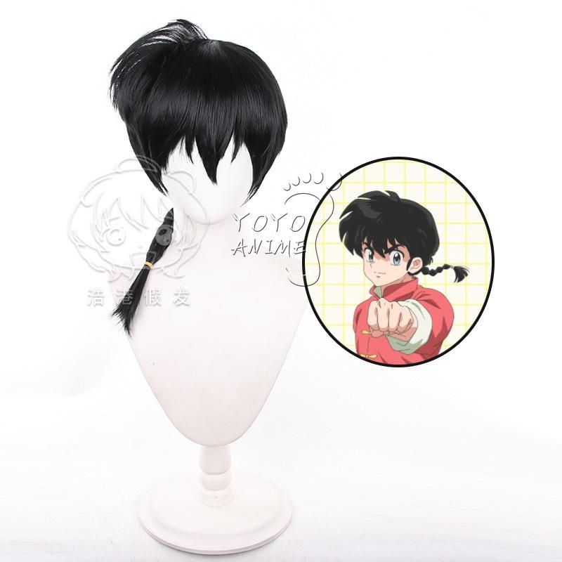 Anime Ranma 1/2 Tendou Akane Cosplay Costume Chinese Style Red Uniform Halloween Carnival Party Suit Men Women Role Play Outfits
