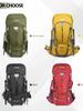 Wanderrucksack 50L Große Kapazität Schwimmender Bergsteigerrucksack Reise Outdoor Trekkingtasche Leichte Campingausrüstung