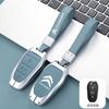 Zinc Alloy Leather Car Key Case Cover For Citroen C1 C2 C3 C4 C5 C6 C4L Berlingo Picasso Jumpy Nemo VTS Xsara Aircross Sega C5X MZ7