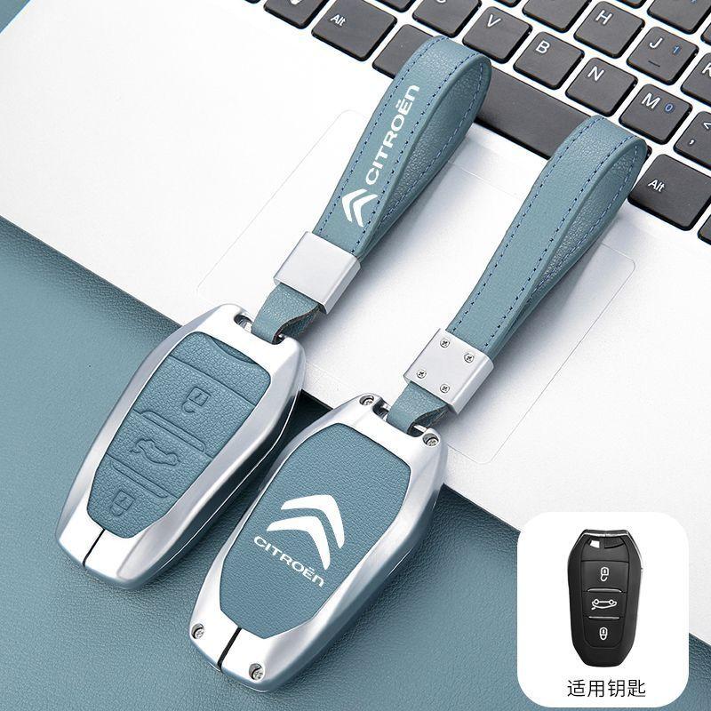 Zinc Alloy Leather Car Key Case Cover For Citroen C1 C2 C3 C4 C5 C6 C4L Berlingo Picasso Jumpy Nemo VTS Xsara Aircross Sega C5X MZ7