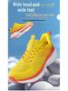 Men's Wide Sole Cross-border Sports Shoes: Comfortable, Breathable, Non-Slip Running Casuals, Sizes 39-48