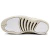 Air JORDAN 12 "Phantom" FD9101-007
