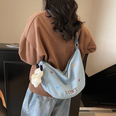 Denim Crossbody Bag Women's Hobo Bag Large Capacity Student Shoulder Bag