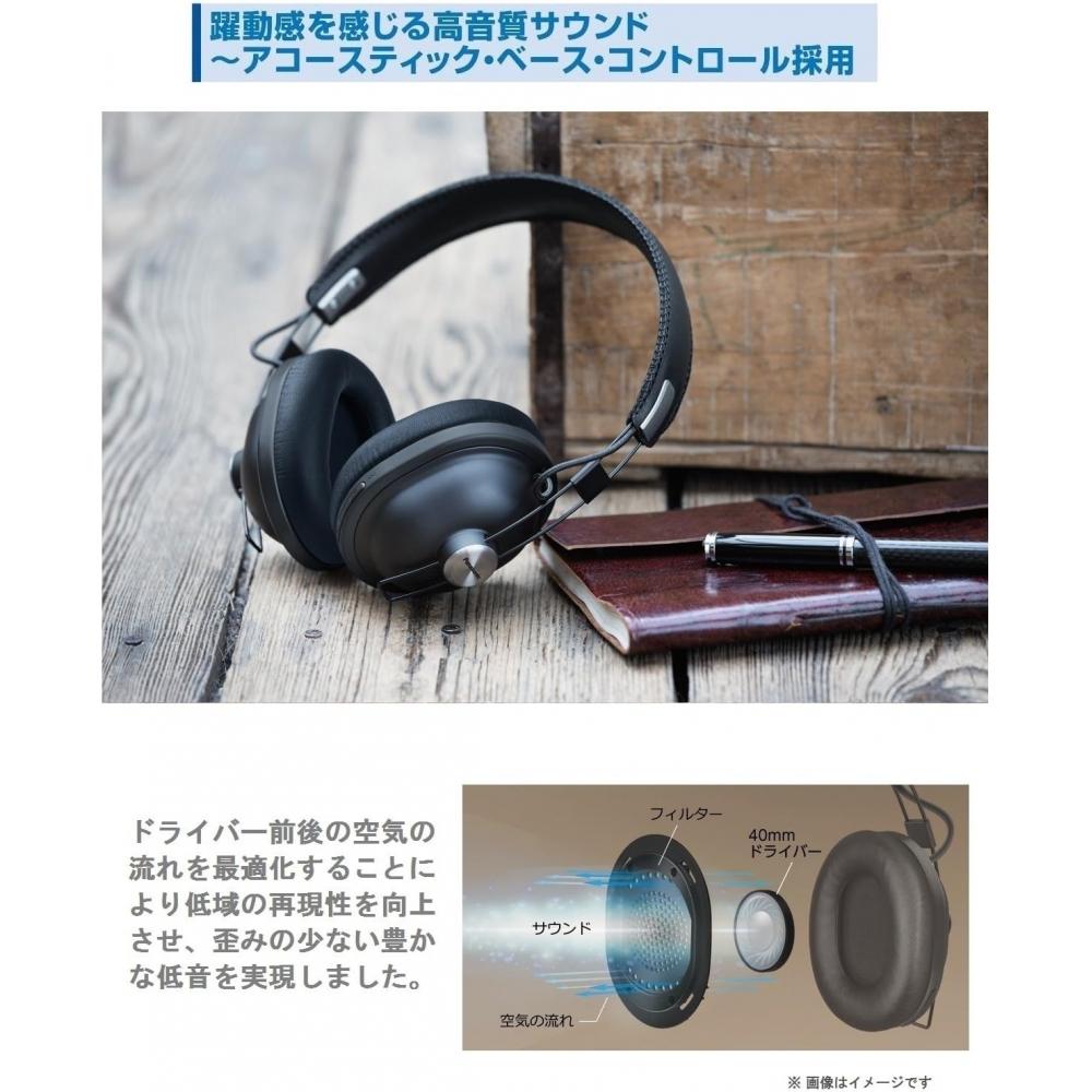 Panasonic Rp Htx80b K Wireless Stereo Headphones Matte blacK