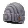 Winter fleece hat warm knitted windproof ear protection pullover hat men's wool thickened cold-proof bag head warm hat