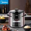 Midea סיר לחץ חשמלי רב-תכליתי 5 ליטר, תקע סיני (מתאם כלול)