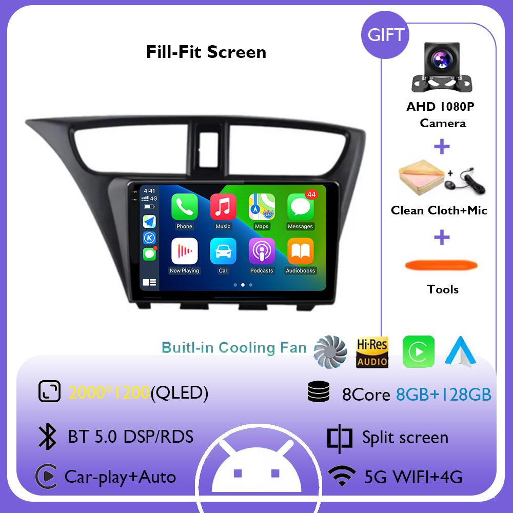 4G+WIFI Carplay Android 14 Car Radio for Honda CIVIC 9 2012-2017 Mulitmedia Video Player Autoradio GSP Navigation Stereo Screen