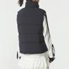 adidas Women's Helionic Vest KH3973