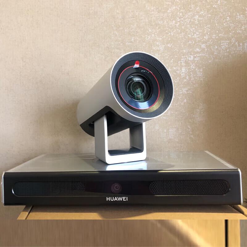 Huawei CloudLink Bar Series Video Conferencing Solutions & Accessories (CN version)