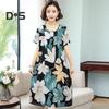 Women Nightdress Loose Floral Print Round Neck Pleated Short Sleeves Knee Length Homewear Casual Midi Dress Lady Nightgown Midi Dress