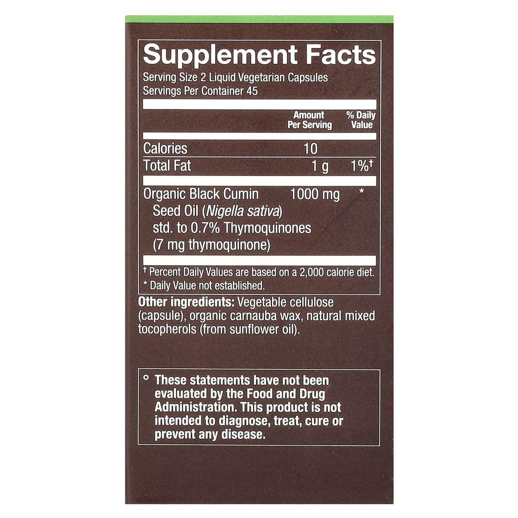 Ulei de semințe de nigră, plante, 90 capsule vegetale lichide