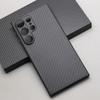 Luxury Carbon Fiber Phone Case for Samsung Galaxy S24 Ultra 600D Ultra-thin Aramid Fiber Cases S24 Ultra Magsafe Cover