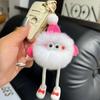 Adorable Elf Monster Fluffy Keychain Warm Knitted Hat Long Leg Pom Pom Doll Pendant Car Key Accessory for Driver Gifts