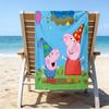 Ultra-Soft Beach Towel with Peppa Pig Theme,Ideal for Pool - Camping, Diving - Perfect Travel Essential, Vibrant Beach Towel.