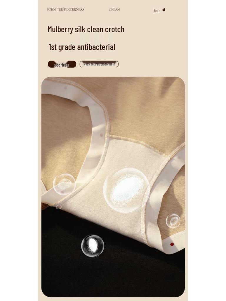 2025 Autumn/Winter Brushed Pure Cotton Mid-Waist Warmth Retention Girls' Briefs with Antibacterial Crotch