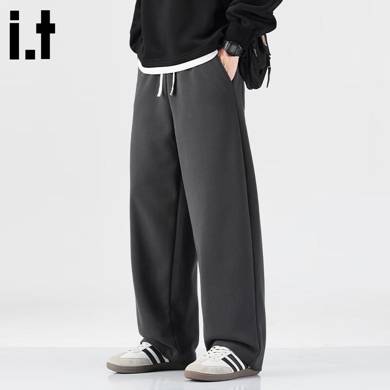 CHOCOOLATEit Men's Winter Plush Straight Casual Trousers