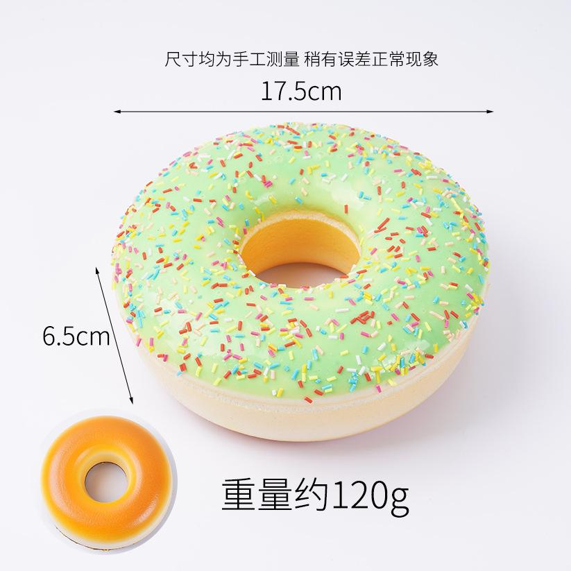 17CM Large Simulation Donuts Model Fake Cake Dessert Baking Shop Display Props Ornament Baby Shower Wedding Party Decor