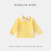 Kids' Autumn Long-Sleeve Doll Collar T-Shirt