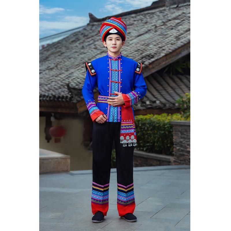 Ethnic Minority Dance Performance Costume