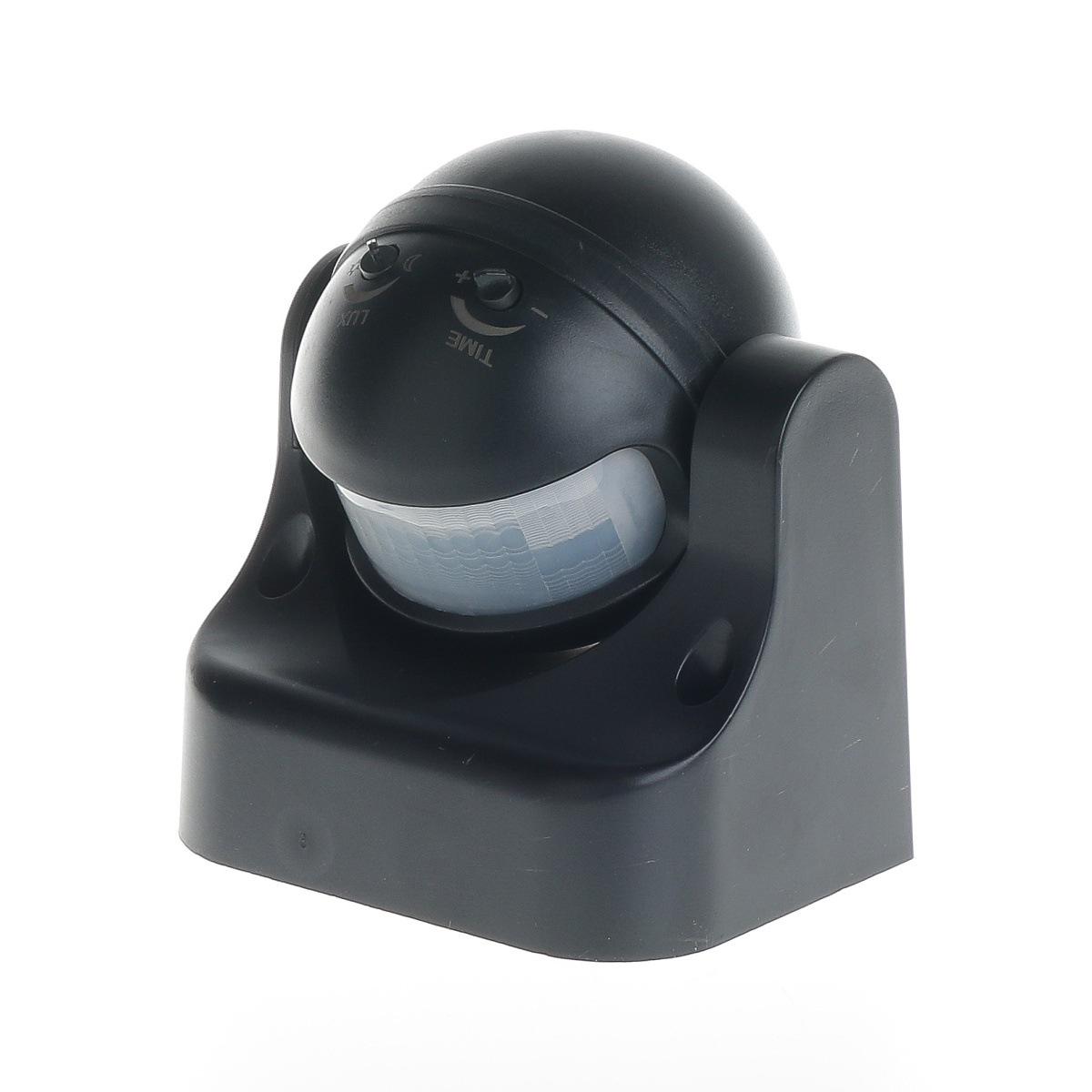 

Outdoor PIR Infrared Body Sensor Floodlight - Rainproof & Dustproof for Stairwells & Corridors