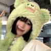 Autumn and Winter Plush Hat Female Cute Ugly Cute Warm Plush Thickened Funny Ear Protector Lei Feng Hat Warm Bald Hat