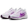 Nike Air Zoom Pegasus 41 White Black Beyond Pink Hyper Violet Women's FD2723-103