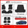 Compatible TPE Trunk Mat for 2024 BMW 5 Series: Eco-Friendly, Waterproof, Wear-Resistant, Carbon Fiber Pattern.