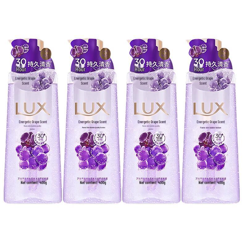 LUX Sparkling Grape Fragrance Shower Gel - 400g x 4 Bottles
