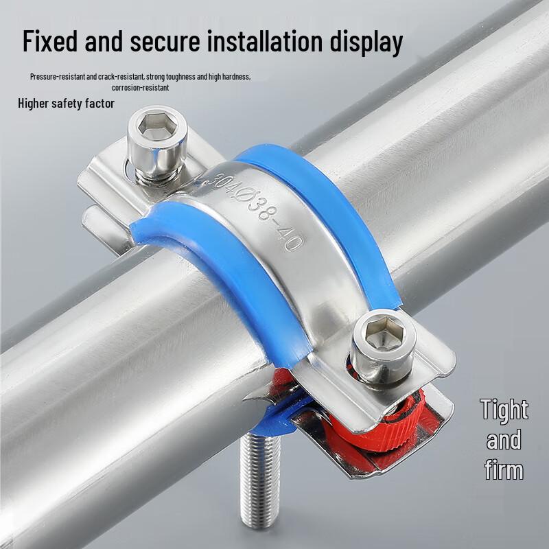Adjustable 304 Stainless Steel Bracket