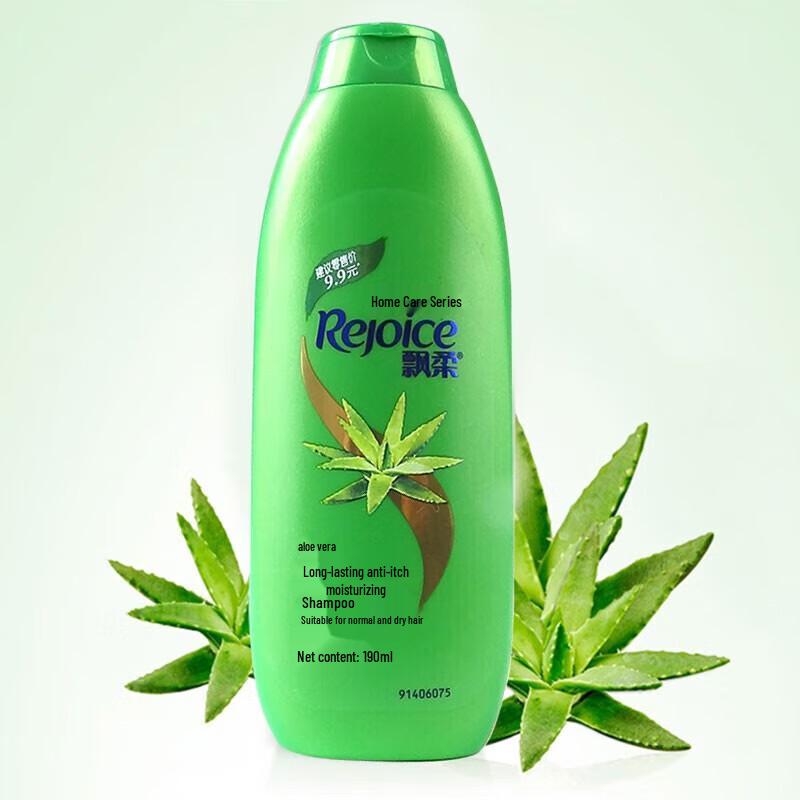 

Rejoice Aloe Vera Anti-Itch Moisturizing Shampoo