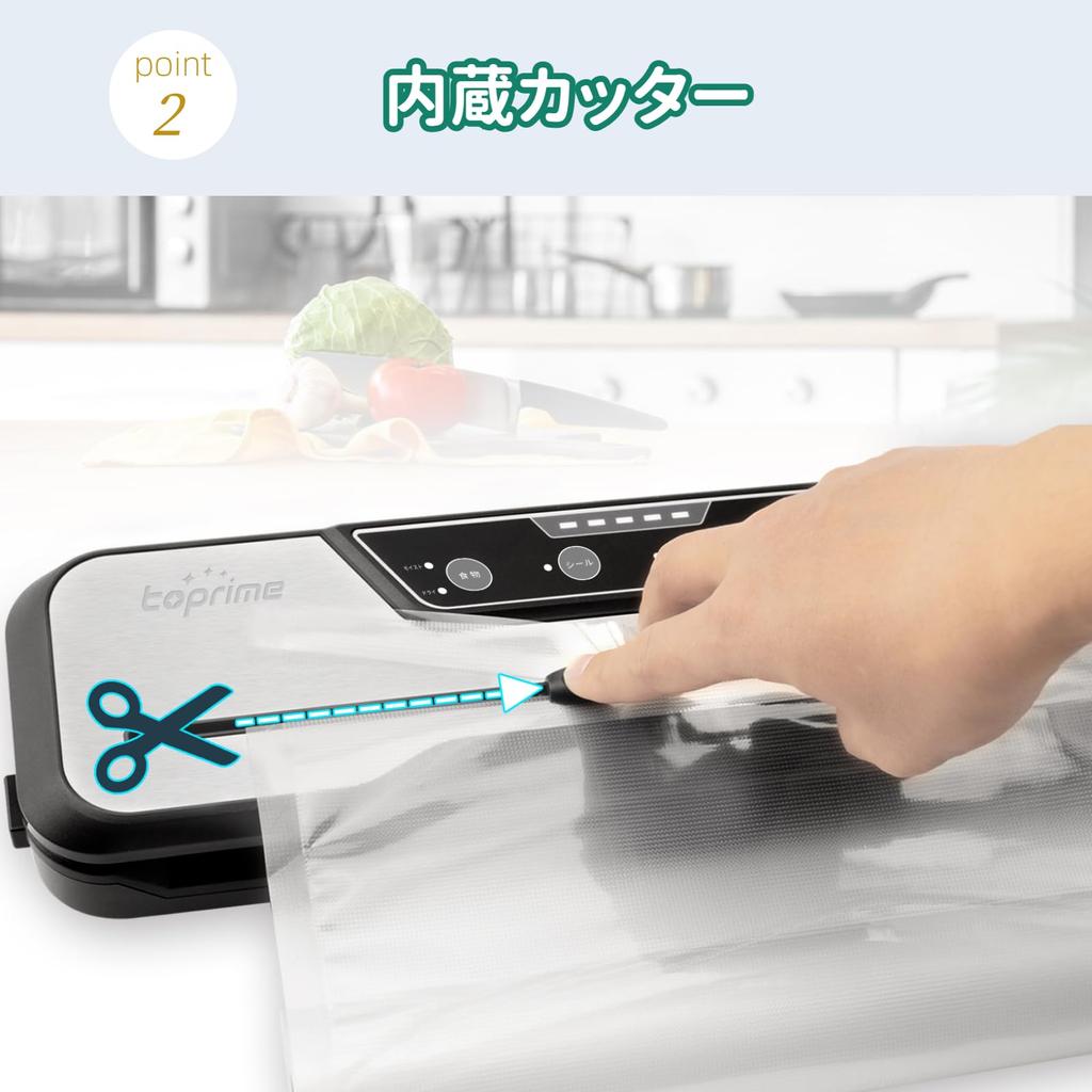 Toprime Vacuum Packing Food Sealer Suction Vacuum Packing Vacuum Vacuum Bag Food Vacuum For Home and Commercial Wet and Dry Heat Easy To Black