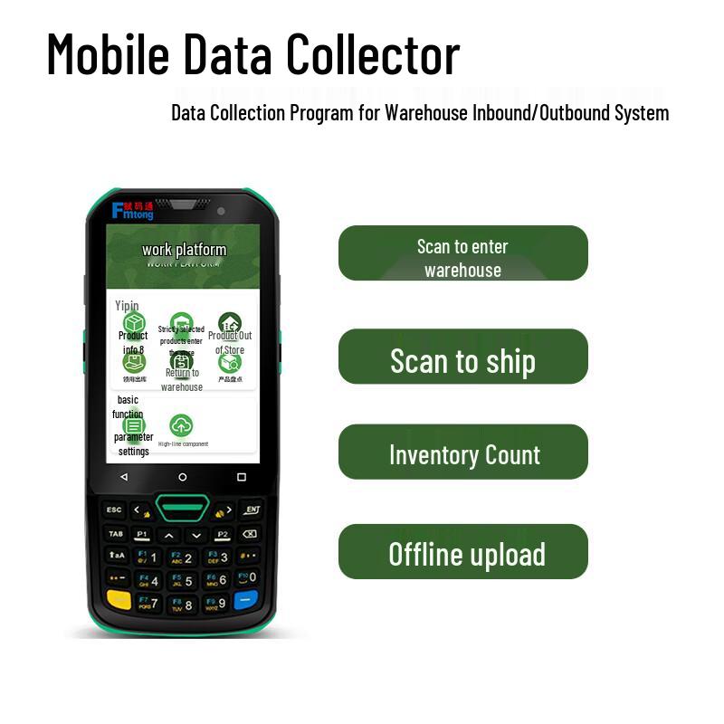 

Fumaton Mobile Barcode Scanner Terminal