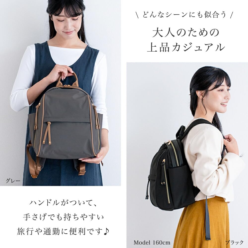 Pragma Women's Lightweight Nylon Backpack with Synthetic Leather Backpack for Men and Women, Casual Style (Black)