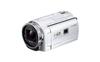 Sony Videokamera Handycam PJ540 Minne 32 GB Hvit Innebygd HDR-PJ540/W