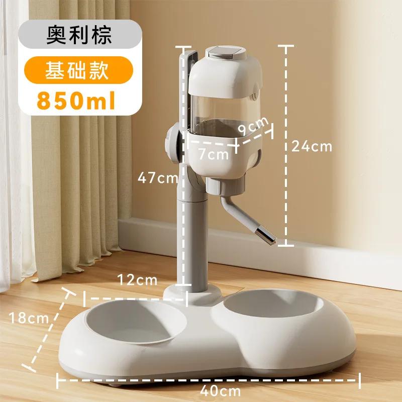 

Dog Double Bowls Dog Drinker Vertical Automatic Drinker Adjustable Feeding Double Bowl Pet Stainless Steel Anti-Tipping