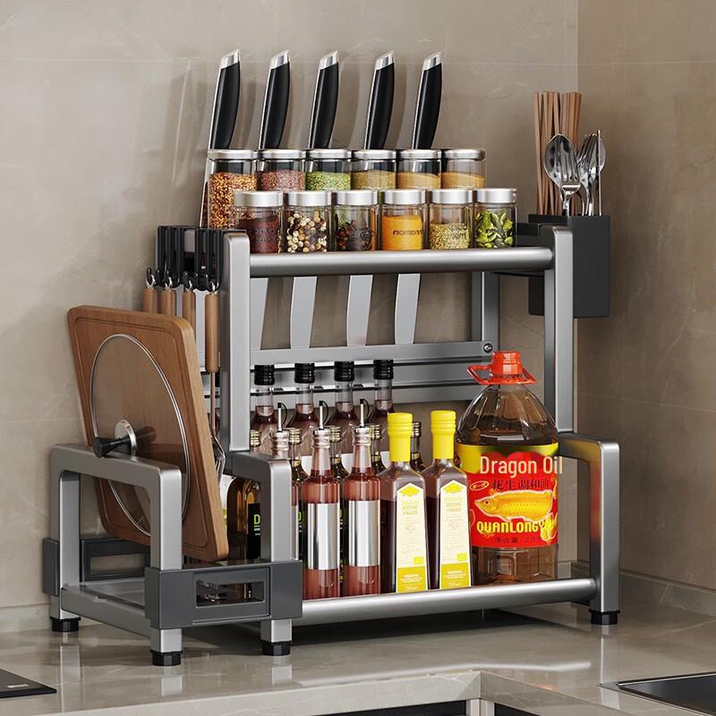 Gun Gray Kitchen Countertop Condiment and Utensil Storage Rack - Includes Knife Holder, Chopstick Tube, and Cutting Board Rack.
