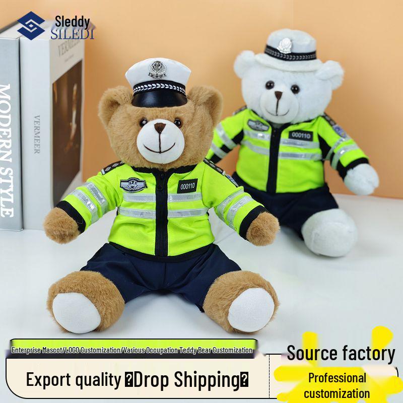 Custom Police Teddy Bear Plush Toy - Influencer Car Pendant Gift
