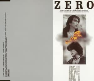 

CD B Z - ZERO none Vermillion Reco 2003 Japan Japanese Pop/Rock Used