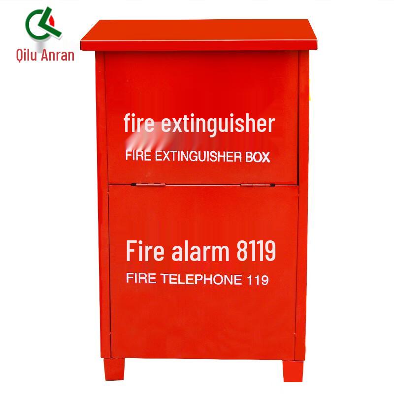 Qilu Anran 4kg Fire Extinguisher Cabinet (Holds 2)