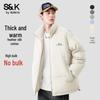 Baleno S&K Men's Winter Stand-Collar Padded Jacket