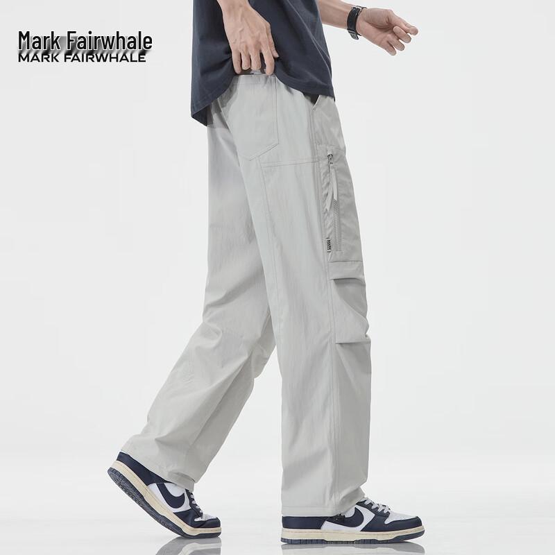 Mark Fairwhale Men's American Workwear Paratrooper Pants