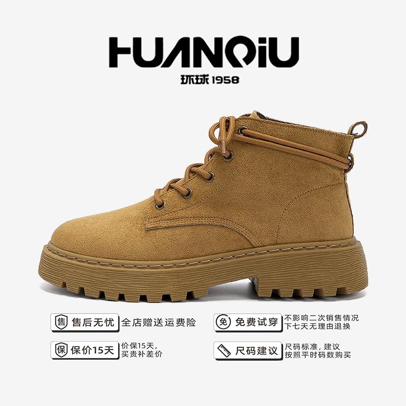 

Global platform Martin boots ZHQ-HY2170 autumn British style versatile men s shoes outdoor fashion casual tooling boots 44 верблюд