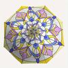 1pc Floral Pattern Design Automatic Folding Umbrella, Portable & Foldable Design with 8 Ribs, Casual Outdoor Accessory Halloween and Christm