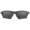 Flak 2.0 Xl Prizm Black Polarized Sport Men S SunglaSSeS Oo9188 9188f8 59