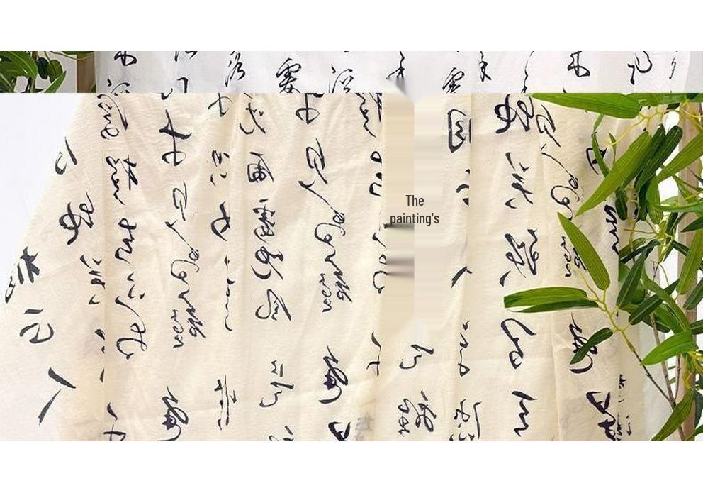 Vintage Calligraphy Gauze Curtain - Ancient Style Chinese Prop for Photography and Decoration