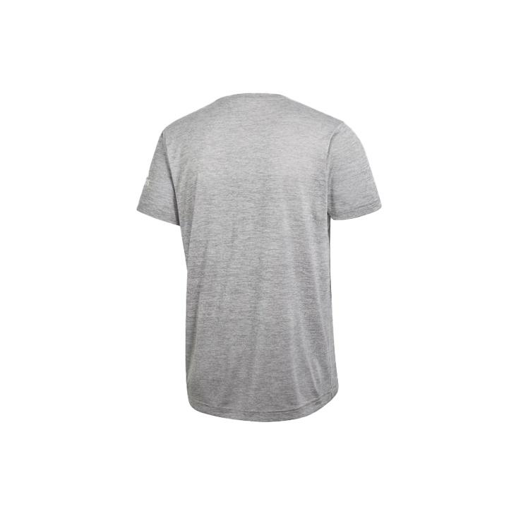 Adidas Freelift Gradient Training Short Sleeve T-Shirt Men Tops Gradient-Gray CW3443