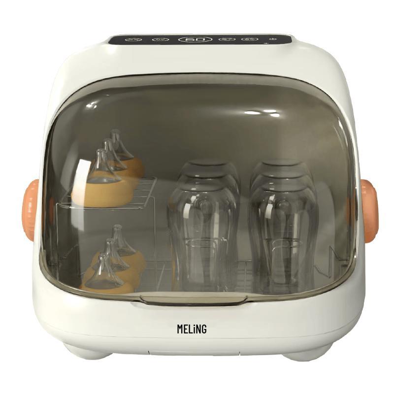 Meiling All-in-One UV Baby Bottle Sterilizer & Dryer