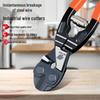Brand High-Leverage Eagle-Nose Mini Wire Cutters - Labor-Saving Steel Wire & Rebar Cutting Pliers, Iron Chain Scissors.